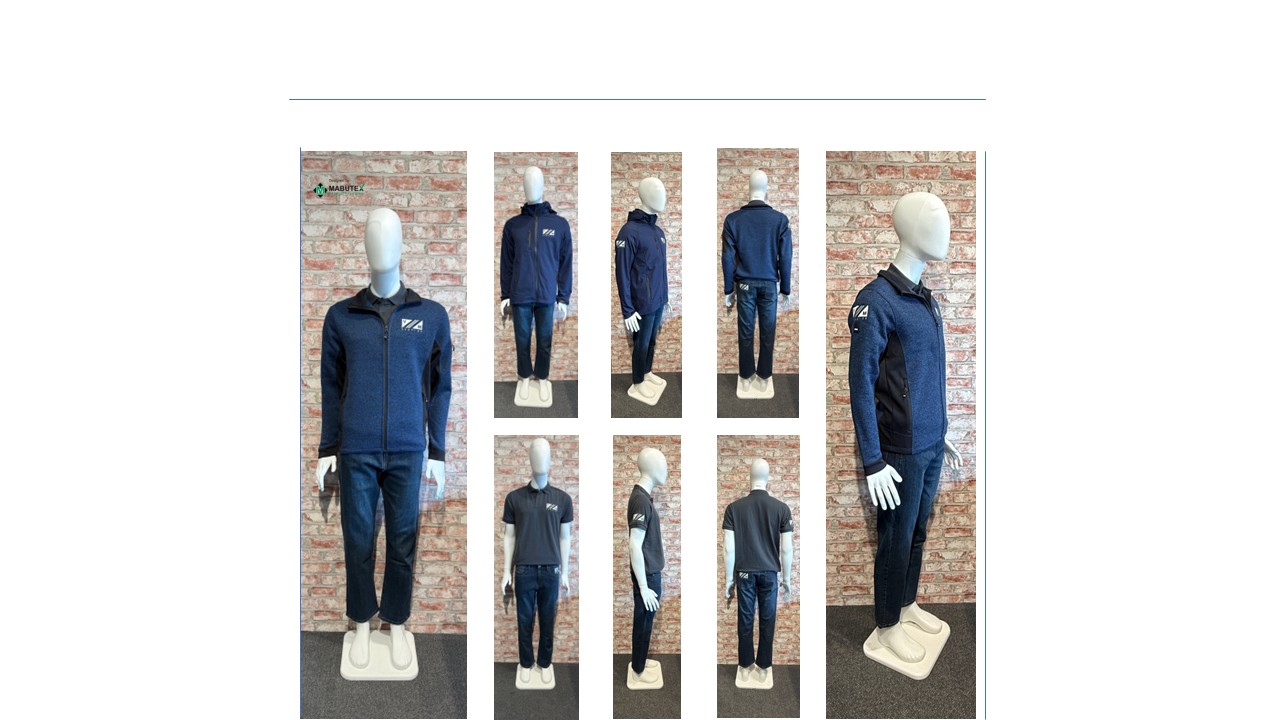VM Service - MABUTEX Bedrijfskleding Leek - werkkleding - spijkerbroeken - vesten - jassen - softshelljas - polo